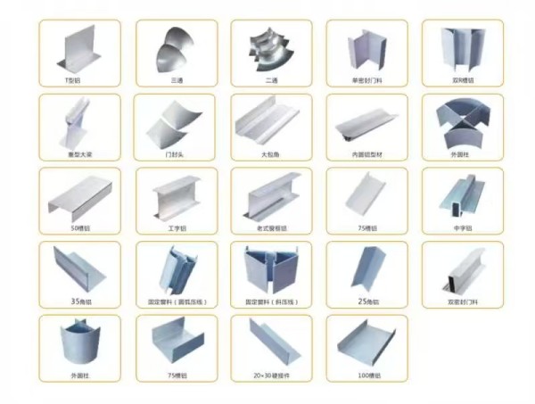 湖南凈化廠房、長沙凈化車間、西安潔凈車間、湖南中央空調、長沙中央空調、陜西中央空調、西安中央空調