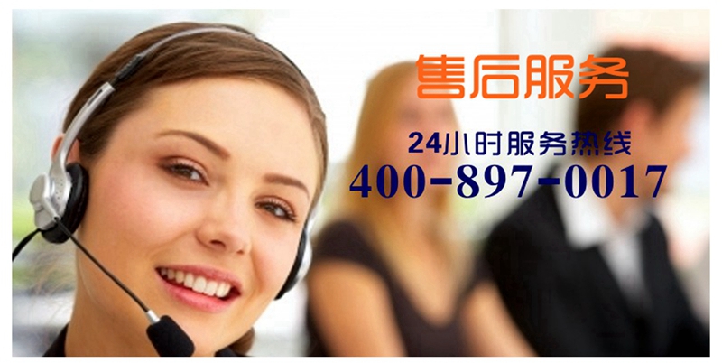 長沙中央空調,凈化廠房,潔凈無塵工程,湖南中央空調,長沙格力中央空調,長沙麥克維爾中央空調,長沙中央空調公司哪家好 長沙中央空調,凈化廠房,潔凈無塵工程,湖南中央空調,長沙格力中央空調,長沙麥克維爾中央空調,長沙中央空調公司哪家好